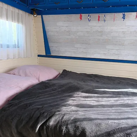 Chilly Willy- Retro Karavan Camping
